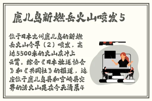 日韩高清**
