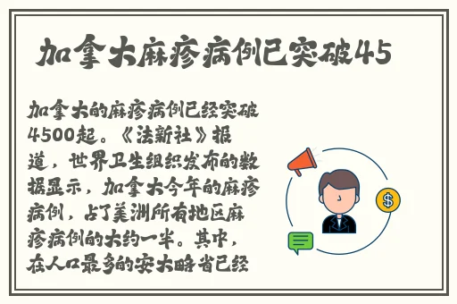 双男主被罚姜刑
